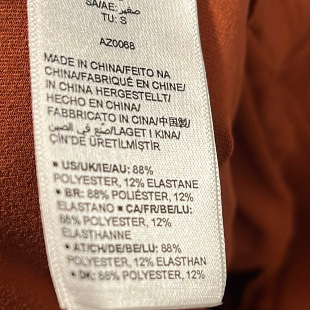 Amazon essentials Rust Orange Pants - Picture 6 of 6